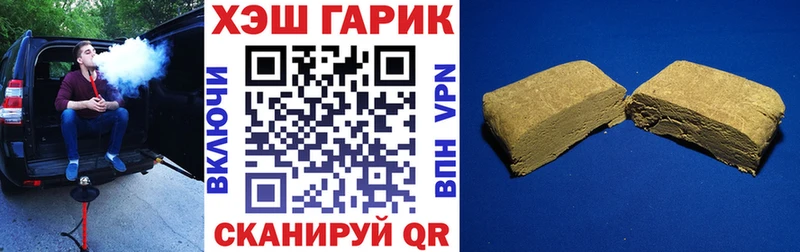 mega ССЫЛКА  Октябрьский  Гашиш Premium 