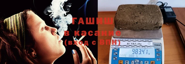 соль ск Беломорск