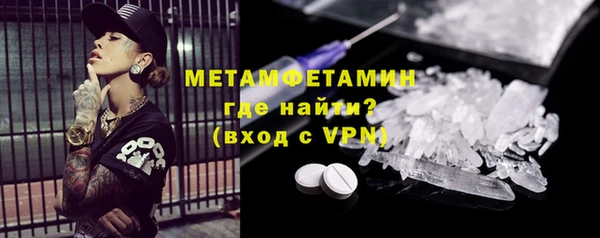 индика Белоозёрский