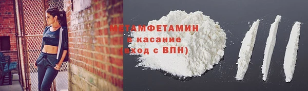 гашиш Баксан