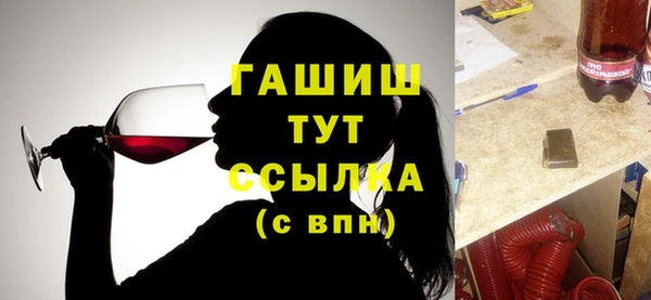 кокс Балабаново