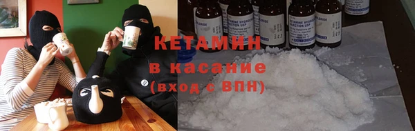 амф Белокуриха