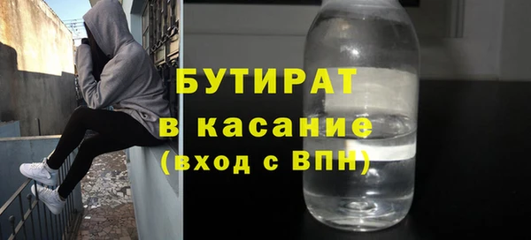 гашиш Баксан