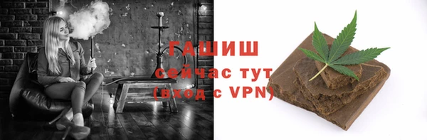 индика Белоозёрский