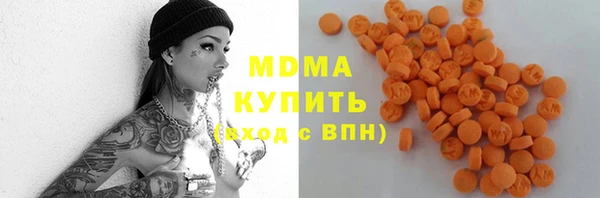 кокс Балабаново