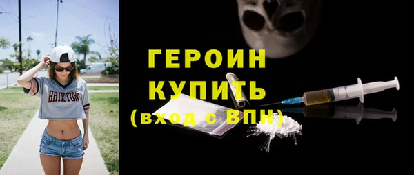 индика Белоозёрский
