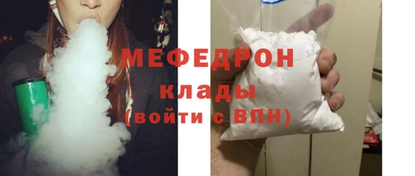 кокс Балабаново