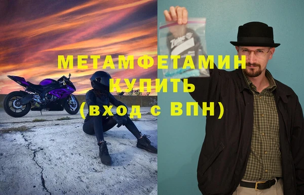 индика Белоозёрский