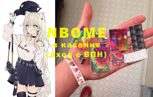 кокс Балабаново