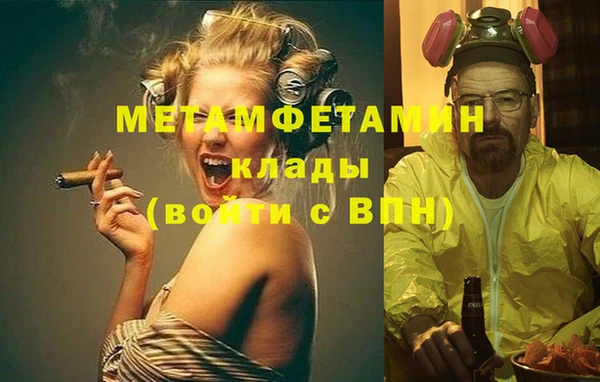 кокс Балабаново