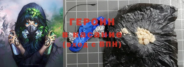 индика Белоозёрский