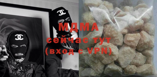 амф Белокуриха