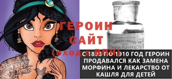 кокс Балабаново