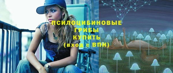 гашиш Баксан