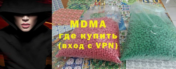 гашиш Баксан