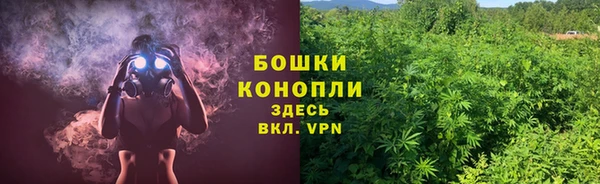 MDMA Premium VHQ Переславль-Залесский