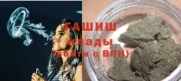 индика Белоозёрский