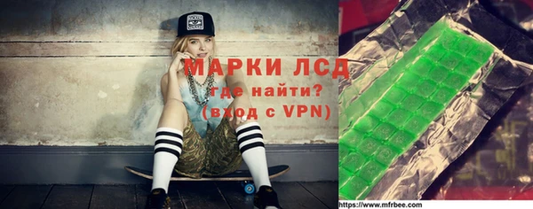 амф Белокуриха