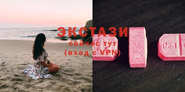 гашиш Баксан