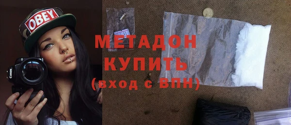 кокс Балабаново