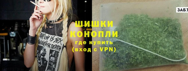 гашиш Баксан