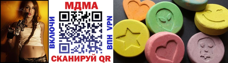 MDMA молли  KRAKEN как войти  Октябрьский 