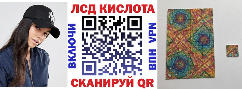 Наркотические марки 1,8мг  Октябрьский 