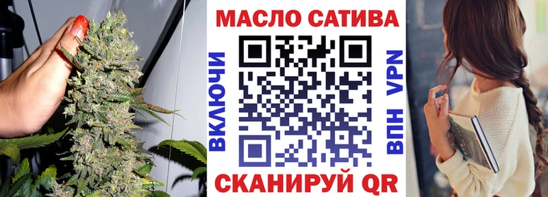ТГК концентрат  Октябрьский 